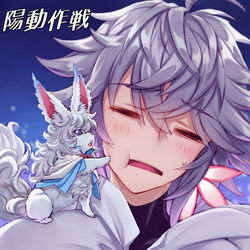 This is a pixiv picture whose title is フォウくん&マーリン.