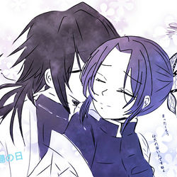 This is a pixiv picture whose title is #いい夫婦の日.