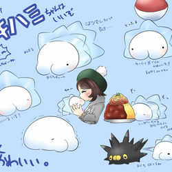 This is a pixiv picture whose title is ユキハミちゃんはいいぞ.