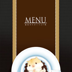 This is a pixiv picture whose title is 【コミティア】新刊.