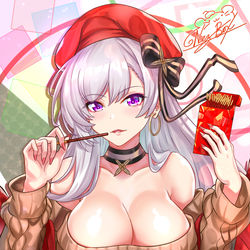This is a pixiv picture whose title is Belfast Pocky.