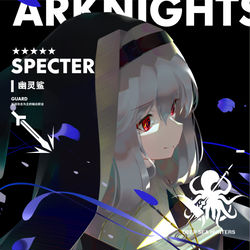 This is a pixiv picture whose title is SPECTER.