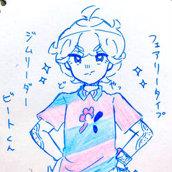 This is a pixiv picture whose title is ビートくんまとめ②.