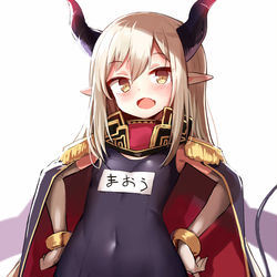 This is a pixiv picture whose title is えま・おうがすと.