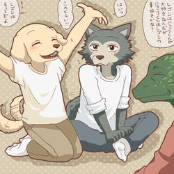 This is a pixiv picture whose title is レゴジャク詰め４.