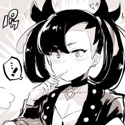This is a pixiv picture whose title is ユウリとマリィがカレー食べてる漫画.