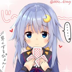 This is a pixiv picture whose title is 落書き弥生.