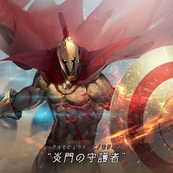 This is a pixiv picture whose title is 炎門の守護者.