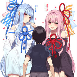 This is a pixiv picture whose title is ショタのマスターと琴葉姉妹.