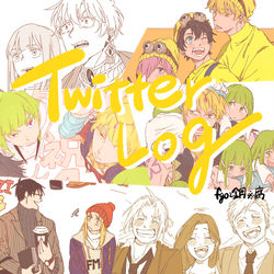 This is a pixiv picture whose title is ついろぐども2.