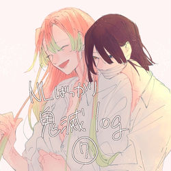 This is a pixiv picture whose title is 鬼log⑦.