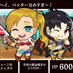 This is a pixiv picture whose title is 『SDセイバー』『セイバーウォーズ物語カードダス』.