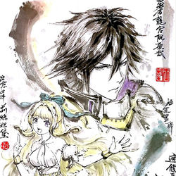 This is a pixiv picture whose title is 【極道畫師】慎重勇者.