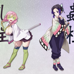 This is a pixiv picture whose title is しのぶさんと乳柱.