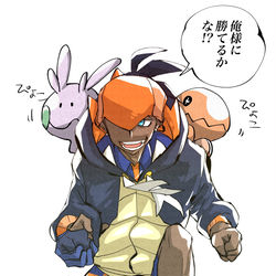 This is a pixiv picture whose title is ポケモン剣盾.