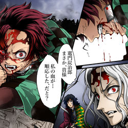 This is a pixiv picture whose title is 鬼滅本誌184話考察注意((鬼化.