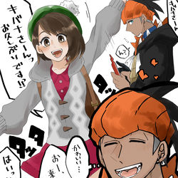 This is a pixiv picture whose title is Twitter落書き.