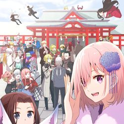 This is a pixiv picture whose title is カルデア神社.