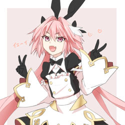 This is a pixiv picture whose title is アストルフォきゅん！.
