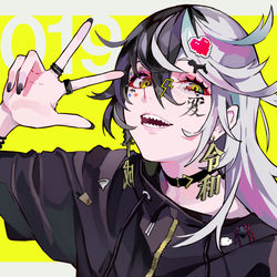 This is a pixiv picture whose title is 変.
