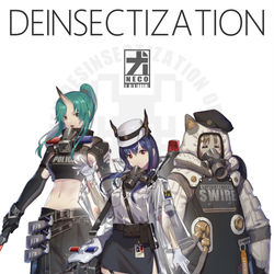 This is a pixiv picture whose title is DEINSECTIZATION OPRATION.
