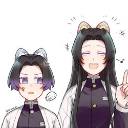 This is a pixiv picture whose title is 鬼滅の刃log5.