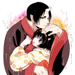 This is a pixiv picture whose title is 【鬼徹】囚われロジック.