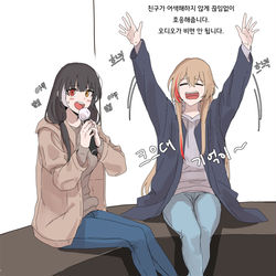 This is a pixiv picture whose title is (\ _ /).