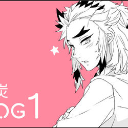 This is a pixiv picture whose title is 煉炭ログ①.