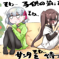 This is a pixiv picture whose title is イベント始まるまで暇だったから描いてたイラスト.