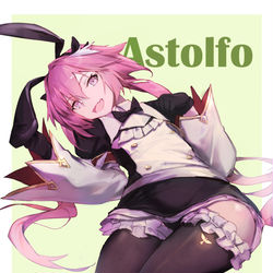 This is a pixiv picture whose title is アストルフォ.