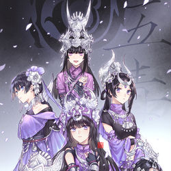 This is a pixiv picture whose title is 毒萝.