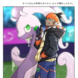 This is a pixiv picture whose title is キバナさーん.