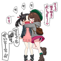 This is a pixiv picture whose title is ユウマリ.