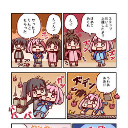 This is a pixiv picture whose title is 辻野あかりとライブ前夜.