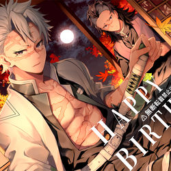 This is a pixiv picture whose title is 11/29 実弥誕.