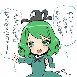 This is a pixiv picture whose title is 無題.