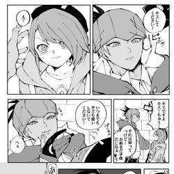 This is a pixiv picture whose title is キバユウ.