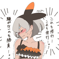 This is a pixiv picture whose title is Twitter詰め①.