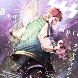 This is a pixiv picture whose title is Evil Monk.
