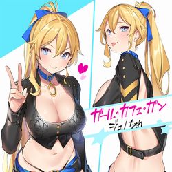 This is a pixiv picture whose title is 少女咖啡枪(ガールカフェガン)＿ジュノ.