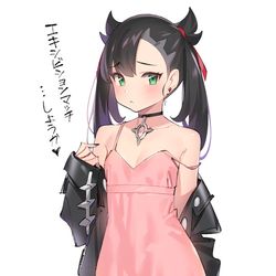 This is a pixiv picture whose title is マリィとユウリ.