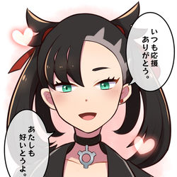 This is a pixiv picture whose title is 好いとうよ.