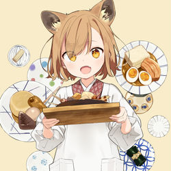This is a pixiv picture whose title is ほかほかですよー！.