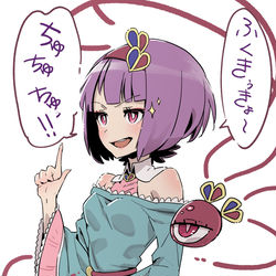 This is a pixiv picture whose title is 無題.
