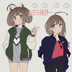 This is a pixiv picture whose title is スタジャンはぁと.