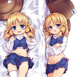 This is a pixiv picture whose title is 諏訪子様抱き枕.