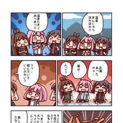 This is a pixiv picture whose title is 夢見りあむと温泉ライブ.