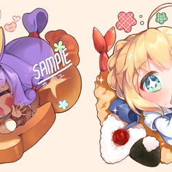 This is a pixiv picture whose title is 【C97】アクキーニト＆アルトリア.