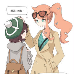 This is a pixiv picture whose title is ガラル旅行記.